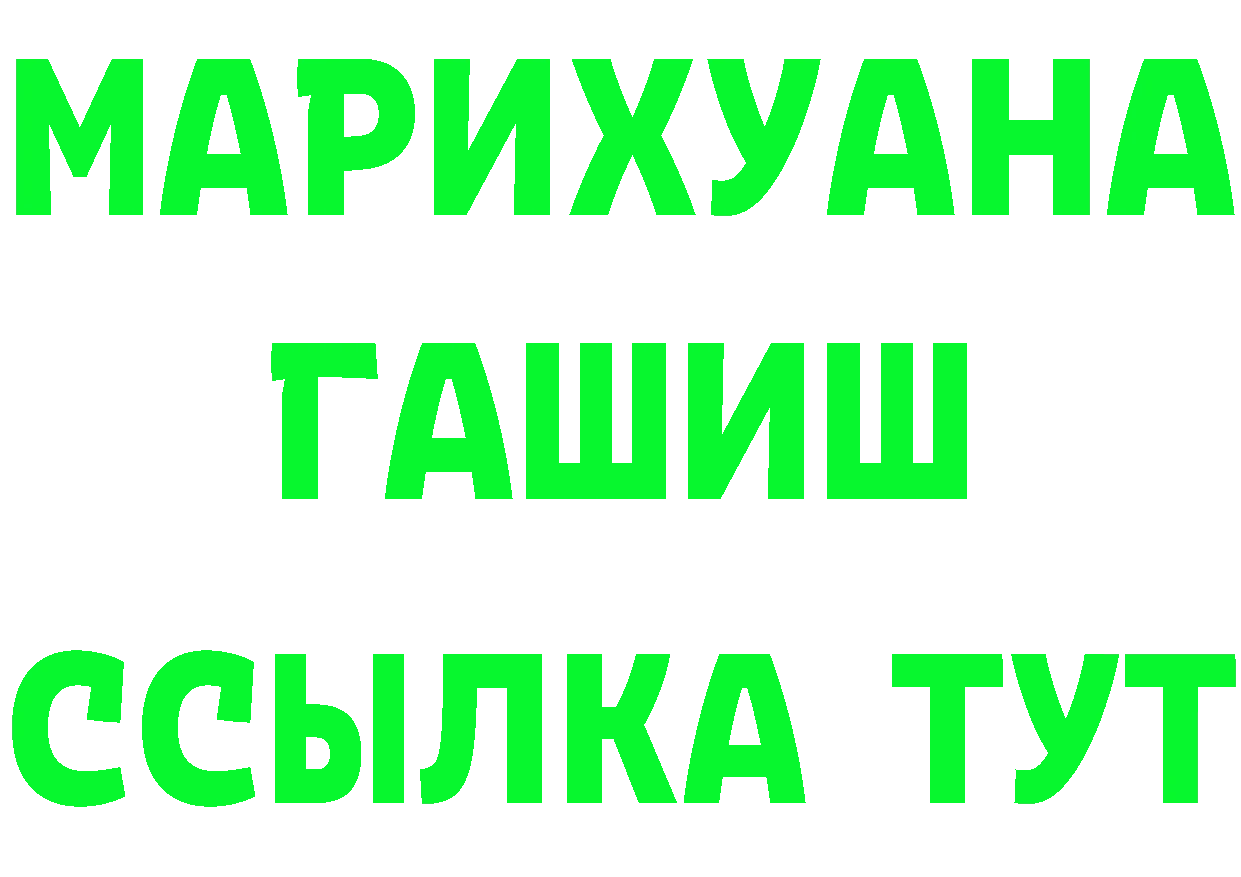 МЕТАДОН белоснежный зеркало площадка omg Владимир